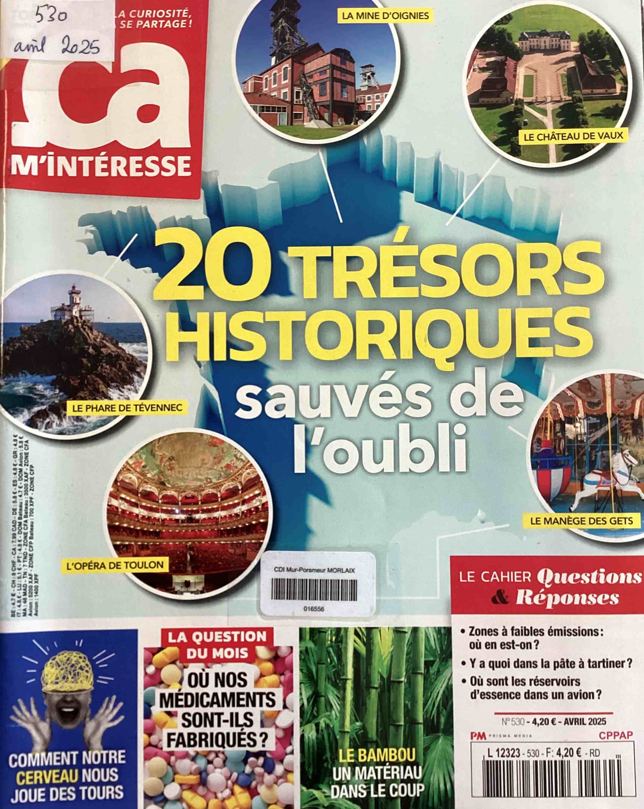 Ca m'intéresse